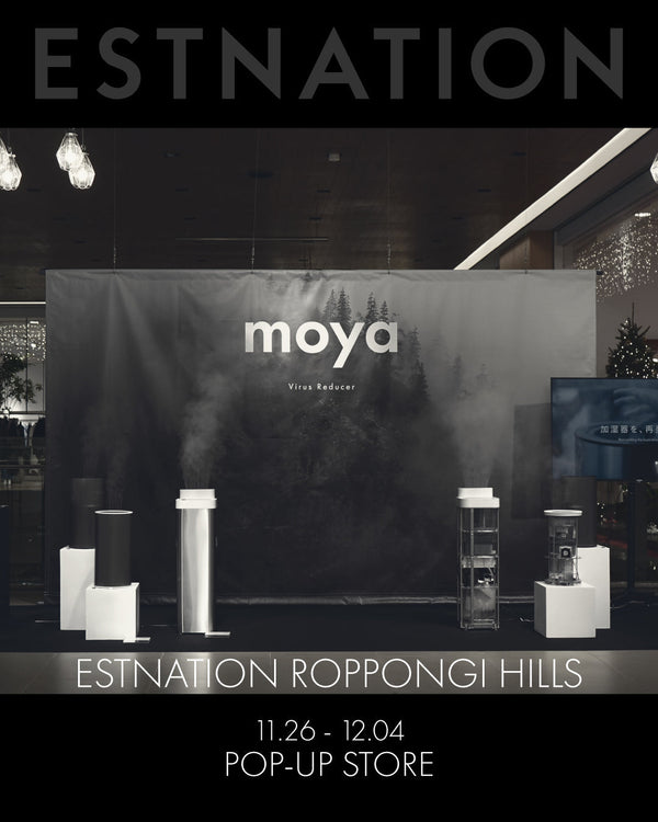 ESTNATION 六本木ヒルズ店にてPOP UPを開催