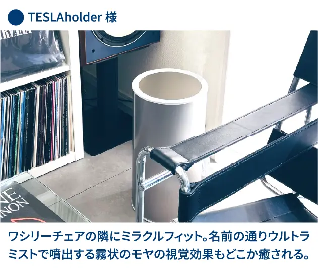 moyaシリーズ利用者の声 3